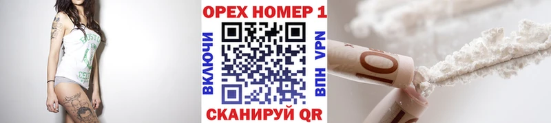 shop как зайти  ОМГ ОМГ ССЫЛКА  Красноармейск  Cocaine 98% 