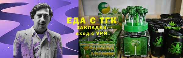 кокаин перу Алексин