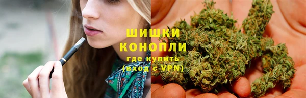 марихуана Алзамай