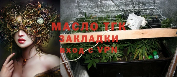 кокаин перу Алексин