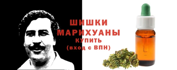 марихуана Алзамай