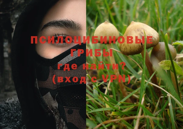 mix Абдулино