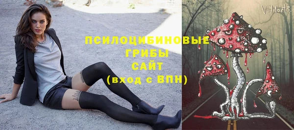 кокаин перу Алексин