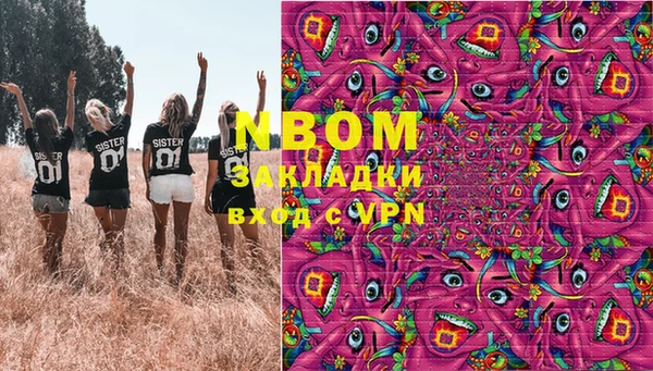 кокаин перу Алексин