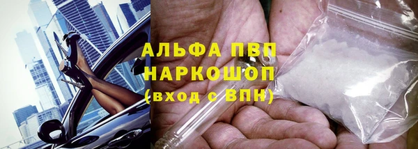 марихуана Алзамай