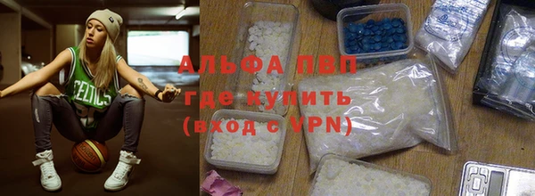 mix Абдулино