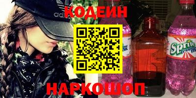 индика Кинель