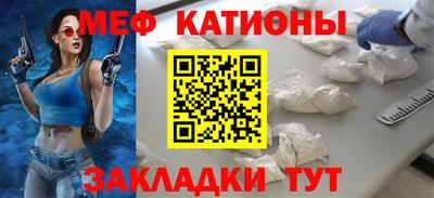 дурь Кингисепп