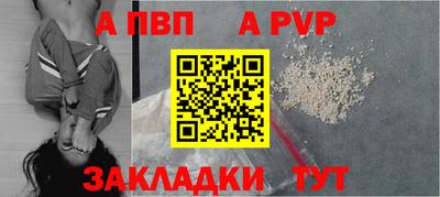 индика Кинель
