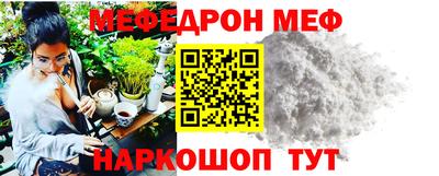 амф Кимры
