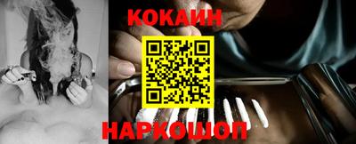 дурь Кингисепп