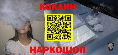 индика Кинель