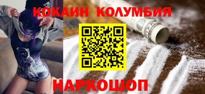 амф Кимры