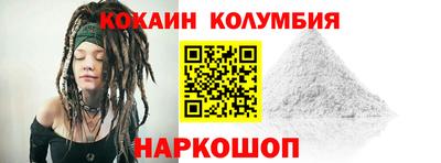 дурь Кингисепп
