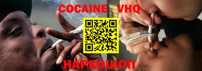 амф Кимры