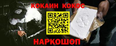 индика Кинель