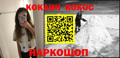 дурь Кингисепп