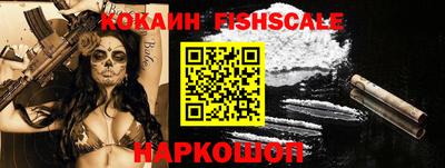 дурь Кингисепп