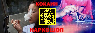 дурь Кингисепп