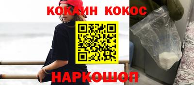 индика Кинель