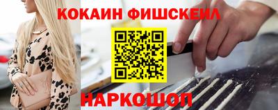 амф Кимры