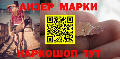 амф Кимры