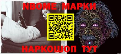 амф Кимры