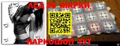 индика Кинель