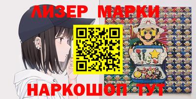 амф Кимры