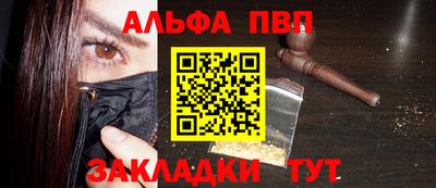 дурь Кингисепп