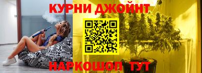 дурь Кингисепп