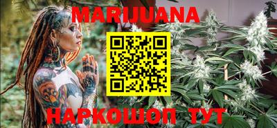 дурь Кингисепп