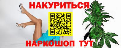 амф Кимры