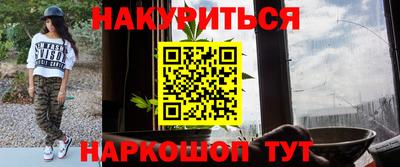 индика Кинель