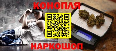 амф Кимры