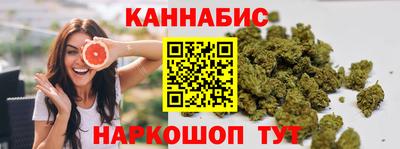 амф Кимры