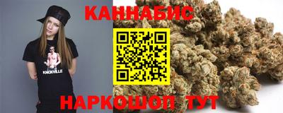 дурь Кингисепп