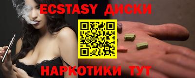 дурь Кингисепп