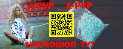 индика Кинель