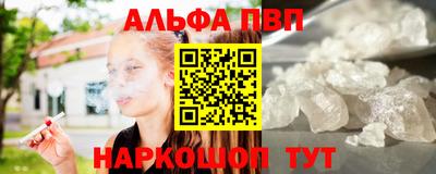 амф Кимры