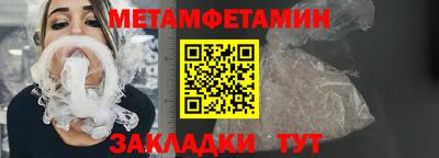 индика Кинель