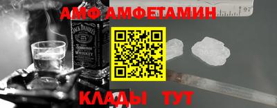 дурь Кингисепп