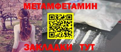 амф Кимры
