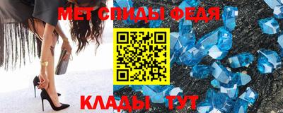 индика Кинель