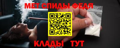 индика Кинель