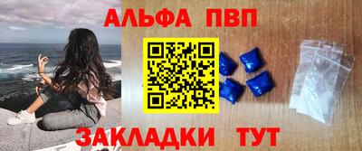 индика Кинель