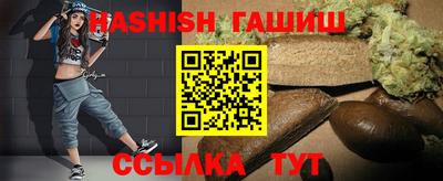 дурь Кингисепп