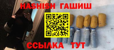 амф Кимры