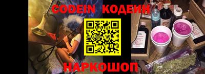 индика Кинель