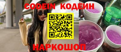 индика Кинель